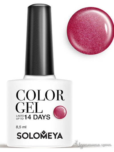 Гель-лак для ногтей Color Gel, рубиновый 21, 8,5 мл, Solomeya, цвет розовый