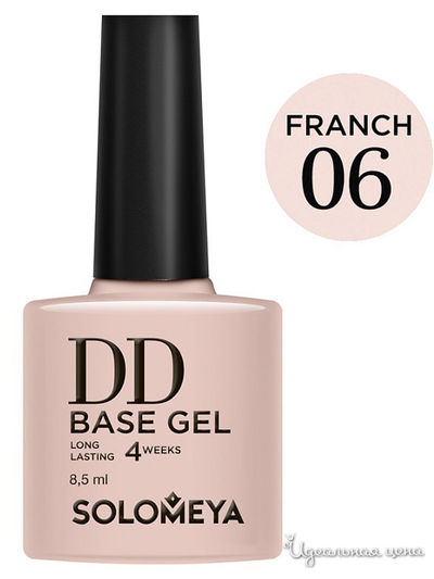 DD-база для ногтей суперэластичная DD BASE GEL, French 06, 8,5 мл, Solomeya