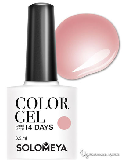 Гель-лак для ногтей Color Gel, андриа 84, 8,5 мл, Solomeya, цвет розовый