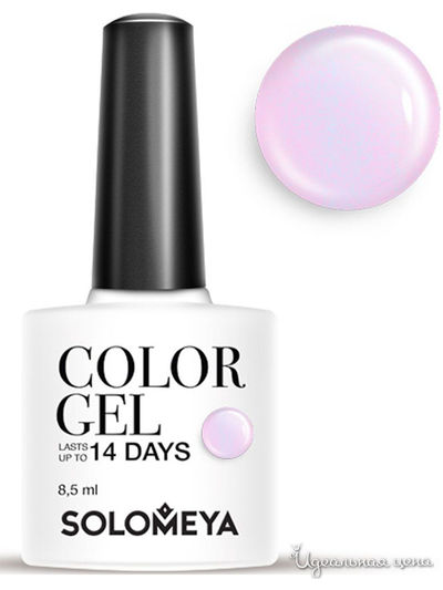 Гель-лак для ногтей Color Gel, розоватый 07, 8,5 мл, Solomeya, цвет перламутр