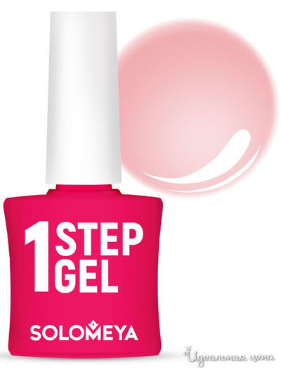 Гель-лак для ногтей однофазный One Step, бегония 5, 5 мл, Solomeya, цвет розовый