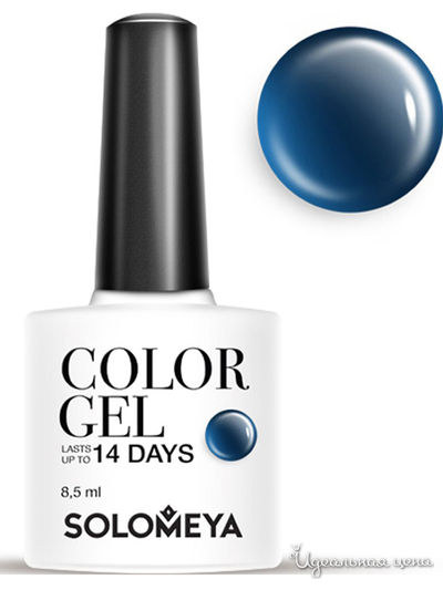 Гель-лак для ногтей Color Gel, лев 34, 8,5 мл, Solomeya, цвет синий