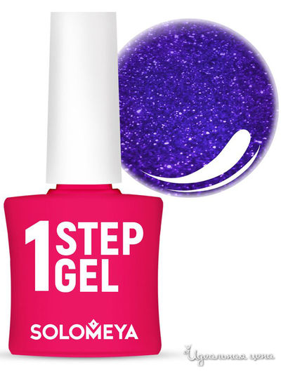 Гель-лак для ногтей однофазный One Step, сапфир 24, 5 мл, Solomeya, цвет синий