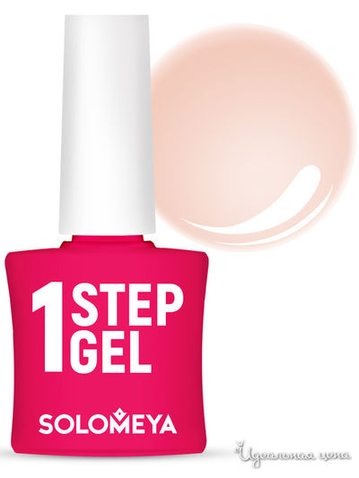 Гель-лак для ногтей однофазный One Step, персик 3, 5 мл, Solomeya, цвет бежевый