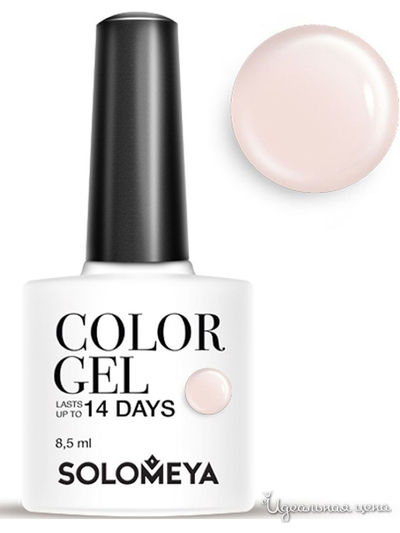 Гель-лак для ногтей Color Gel, зефир 27, 8,5 мл, Solomeya, цвет бежевый