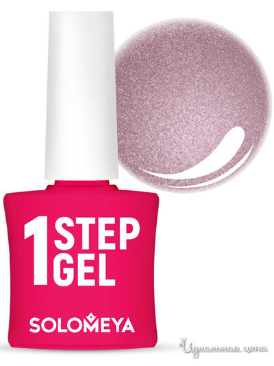 Гель-лак для ногтей однофазный One Step, гламур 38, 5 мл, Solomeya, цвет бежевый