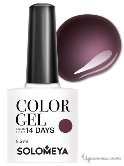 Гель-лак для ногтей Color Gel, маришка 86, 8,5 мл, Solomeya, цвет фиолетовый