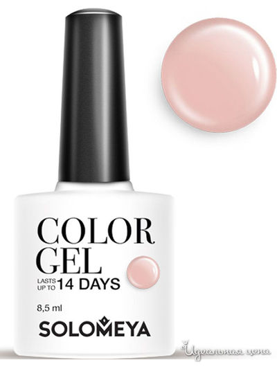 Гель-лак для ногтей Color Gel, латте 03, 8,5 мл, Solomeya, цвет бежевый