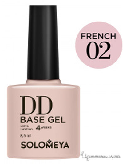 DD-база для ногтей суперэластичная DD BASE GEL, French 02, 8,5 мл, Solomeya