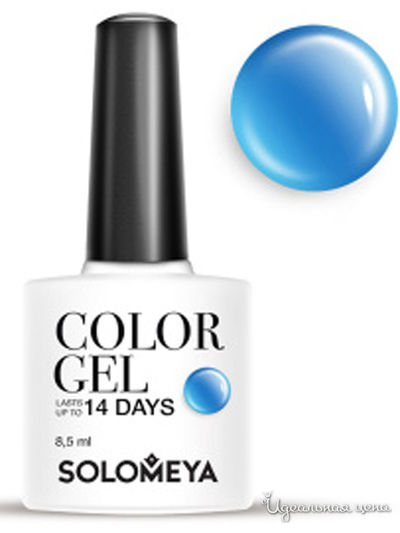 Гель-лак для ногтей Color Gel, голубая конфета 33, 8,5 мл, Solomeya, цвет голубой
