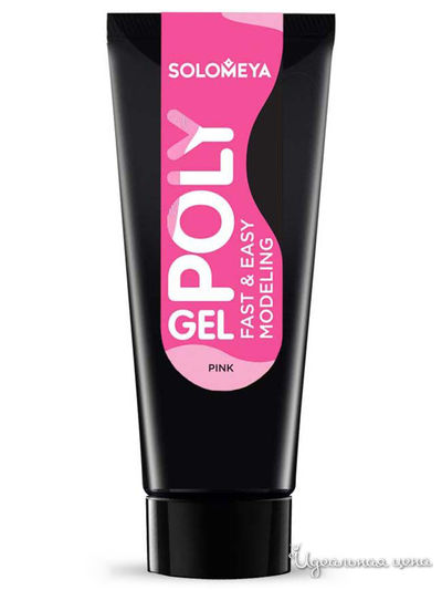 Поли-гель для ногтей, Pink PG03, 30 мл, Solomeya