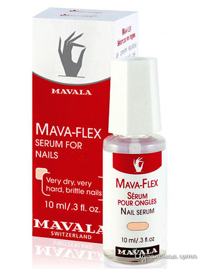 Сыворотка для ногтей увлажняющая Мава-Флекс/Mava-Flex serum, Mavala