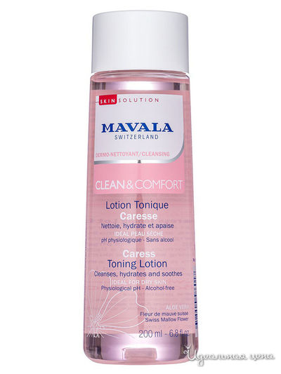Лосьон для лица тонизирующий для деликатного ухода Clean & Comfort Careless Toning Lotion, 200 мл, Mavala
