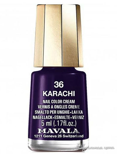 Лак для ногтей, Karachi 910.36, Mavala, цвет синий