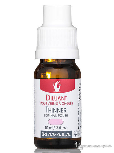 Разбавитель лака Thinner, 10 мл, Mavala