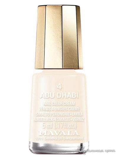 Лак для ногтей, Abu Dhabi 910.04, Mavala, цвет бежевый