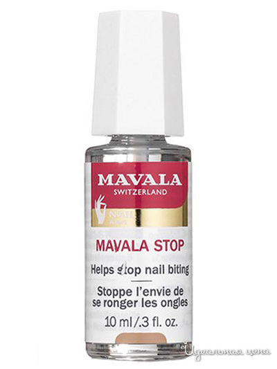 Средство против обкусывания ногтей Mavala Stop, 10 мл, Mavala