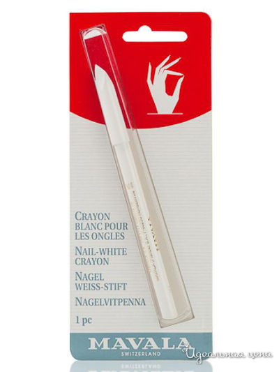 Карандаш для ногтей белый Nail-White Crayon, Mavala