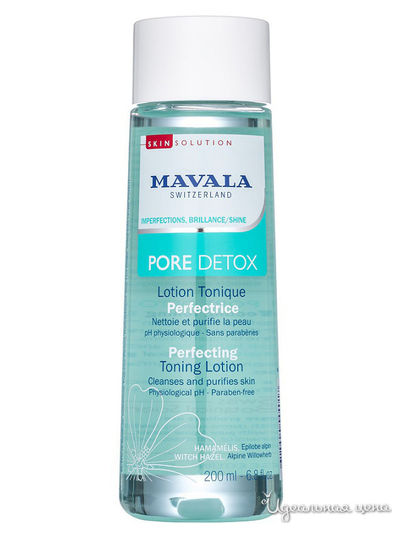 Лосьон для лица тонизирующий Pore Detox Perfecting Toning Lotion, 200 мл, Mavala