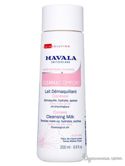 Молочко очищающее для деликатного ухода Clean & Comfort Careless Cleansing Milk, 200 мл, Mavala