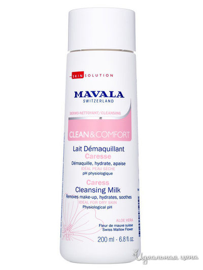 Молочко очищающее для деликатного ухода Clean &amp; Comfort Careless Cleansing Milk, 200 мл, Mavala