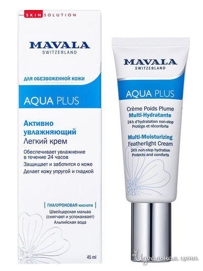Крем активно увлажняющий легкий Aqua Plus Multi-Moisturizing Featherlight Cream, 45 мл, Mavala