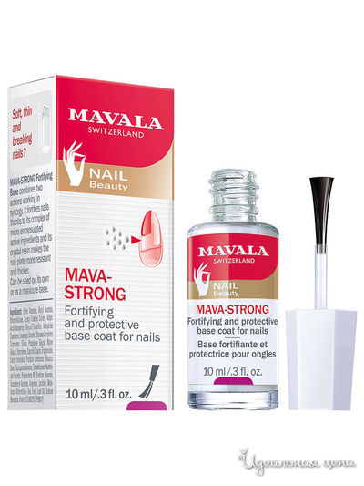 Основа для ногтей укрепляющая и защитная Мава-Стронг Mava-Strong, 10 мл, Mavala