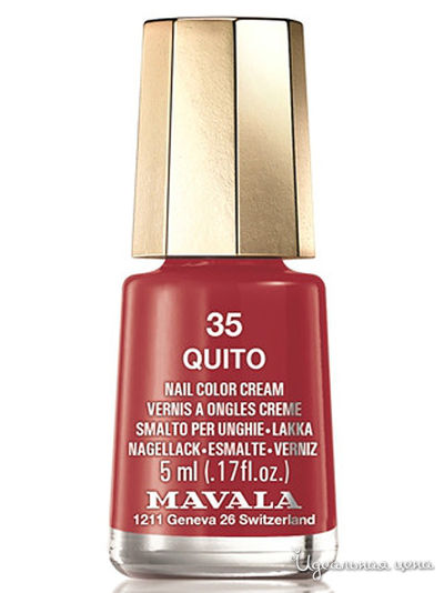 Лак для ногтей, Quito 910.35, Mavala, цвет Красный