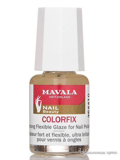 Средство для защиты маникюра Colorfix, 5 мл, Mavala