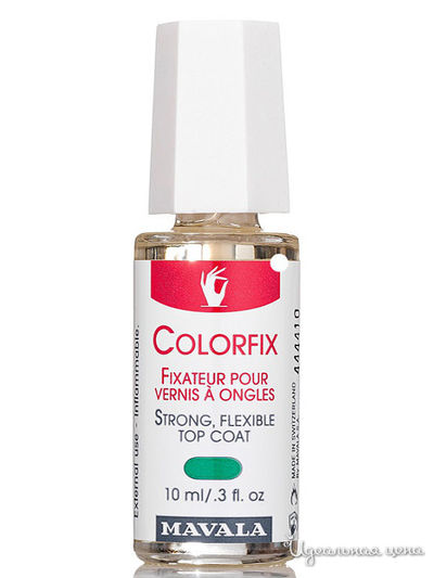 Фиксатор лака с акрилом Colorfix, 10 мл, Mavala