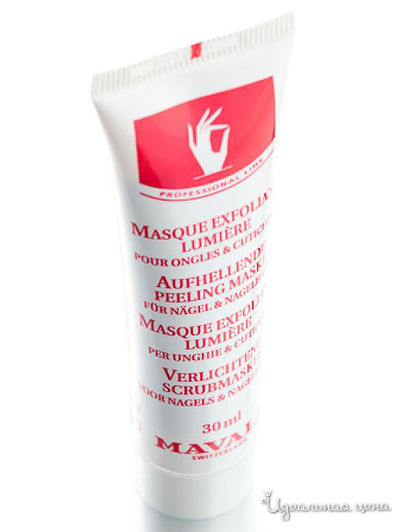 Скраб-маска для ногтей осветляющая Nail Scrub Mask, 30 мл, Mavala