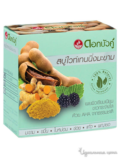 Мыло Лотус тамариндом 85 г, Twin Lotus