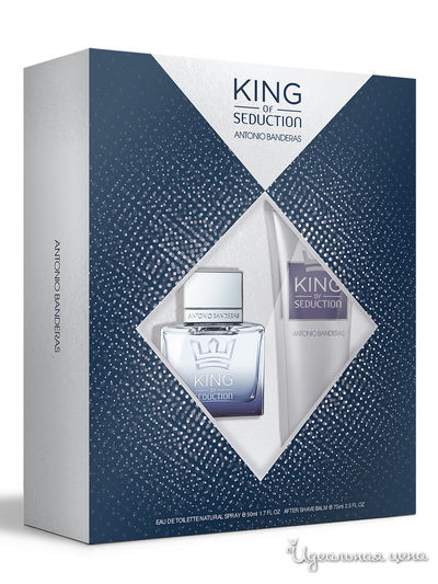 Набор: туалетная вода King Of Seduction, 50 мл; бальзам после бритья, 75 мл, ANTONIO BANDERAS