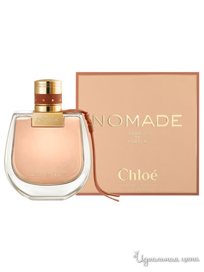 Парфюмерная вода Nomade Absolu, 75 мл, Chloe