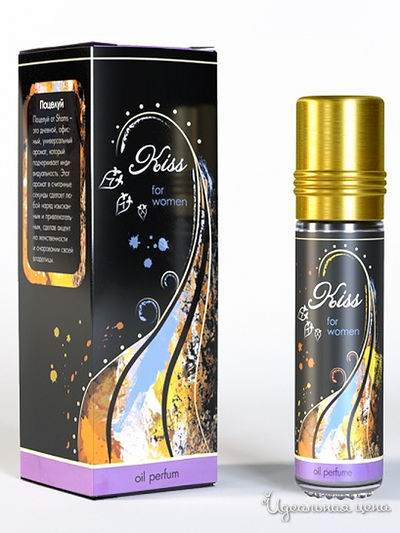 Духи Поцелуй на основе масла, 10 мл, Shams Natural Oils
