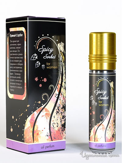 Духи Пряный Сорбет на основе масла, 10 мл, Shams Natural Oils