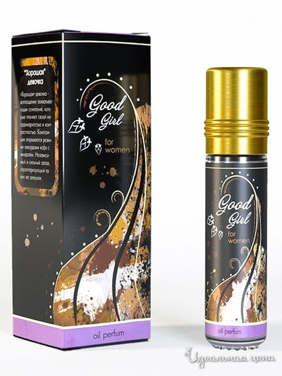 Духи Хорошая Девочка на основе масла, 10 мл, Shams Natural Oils