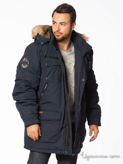 Куртка Camel Active, цвет синий