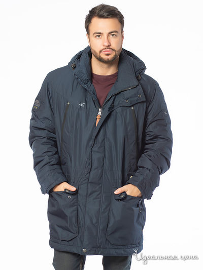 Куртка Camel Active, цвет синий