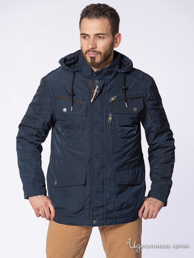 Куртка Camel Active, цвет синий