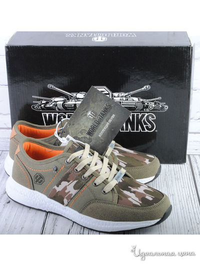 Кроссовки Щит, цвет хаки