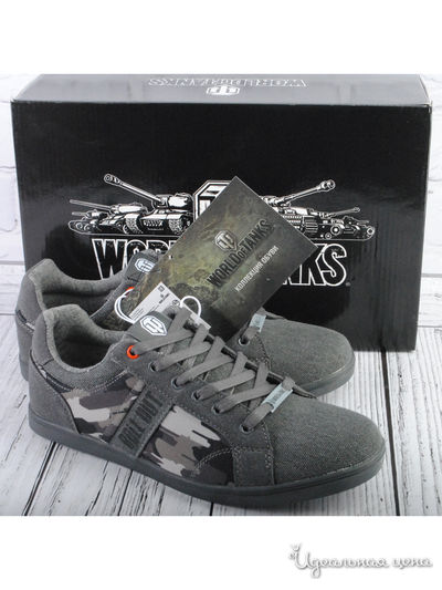Кеды WoT, цвет серый