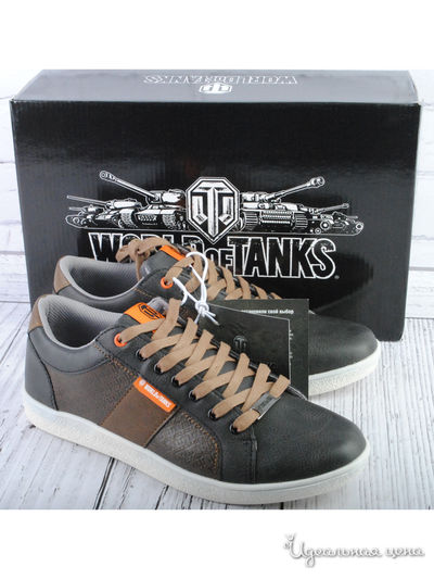 Кеды WoT, цвет коричневый