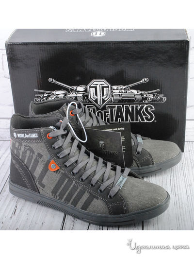 Кеды World of Tanks, цвет серый