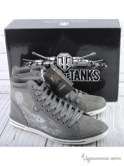 Кеды World of Tanks, цвет светло-серый