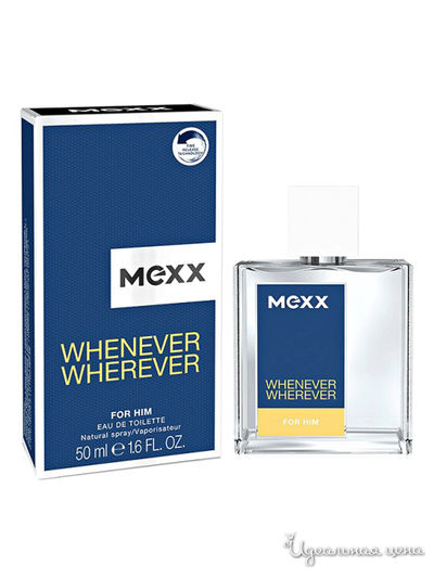 Туалетная вода Whenever Wherever Man, 50 мл, Mexx