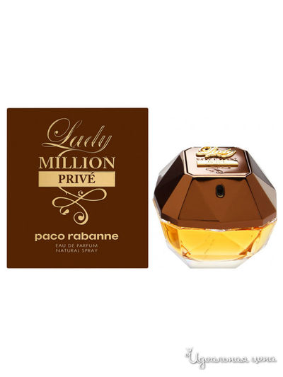 Парфюмерная вода Lady Million Prive, 50 мл, Paco Rabanne