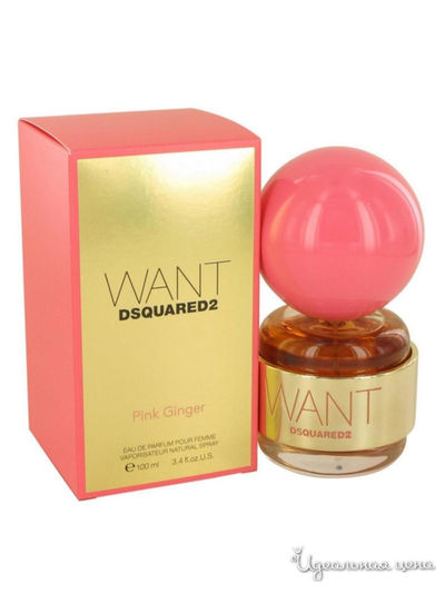 Парфюмерная вода WANT PINK GINGER, 100 мл, Dsquared