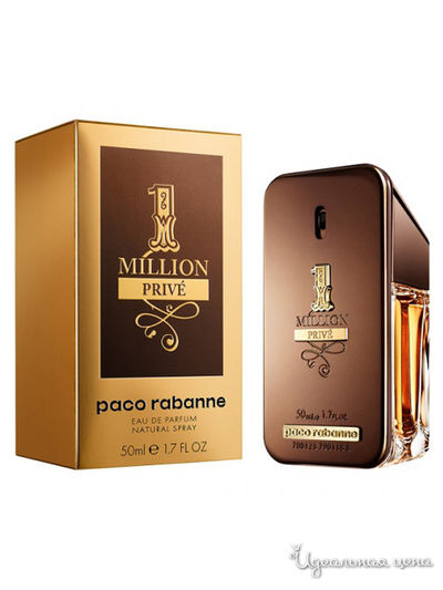 Парфюмерная вода 1 Million PRIVE , 50 мл, Paco Rabanne