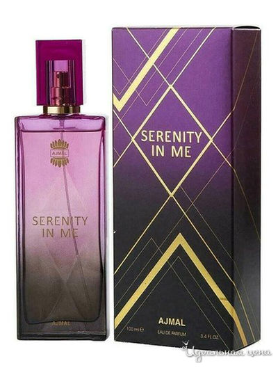 Парфюмерная вода SERENITY IN ME Pour Femme, 100 мл, AJMAL